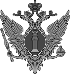Министерство юстиции российской федерации Министерство юстиции российской федерации